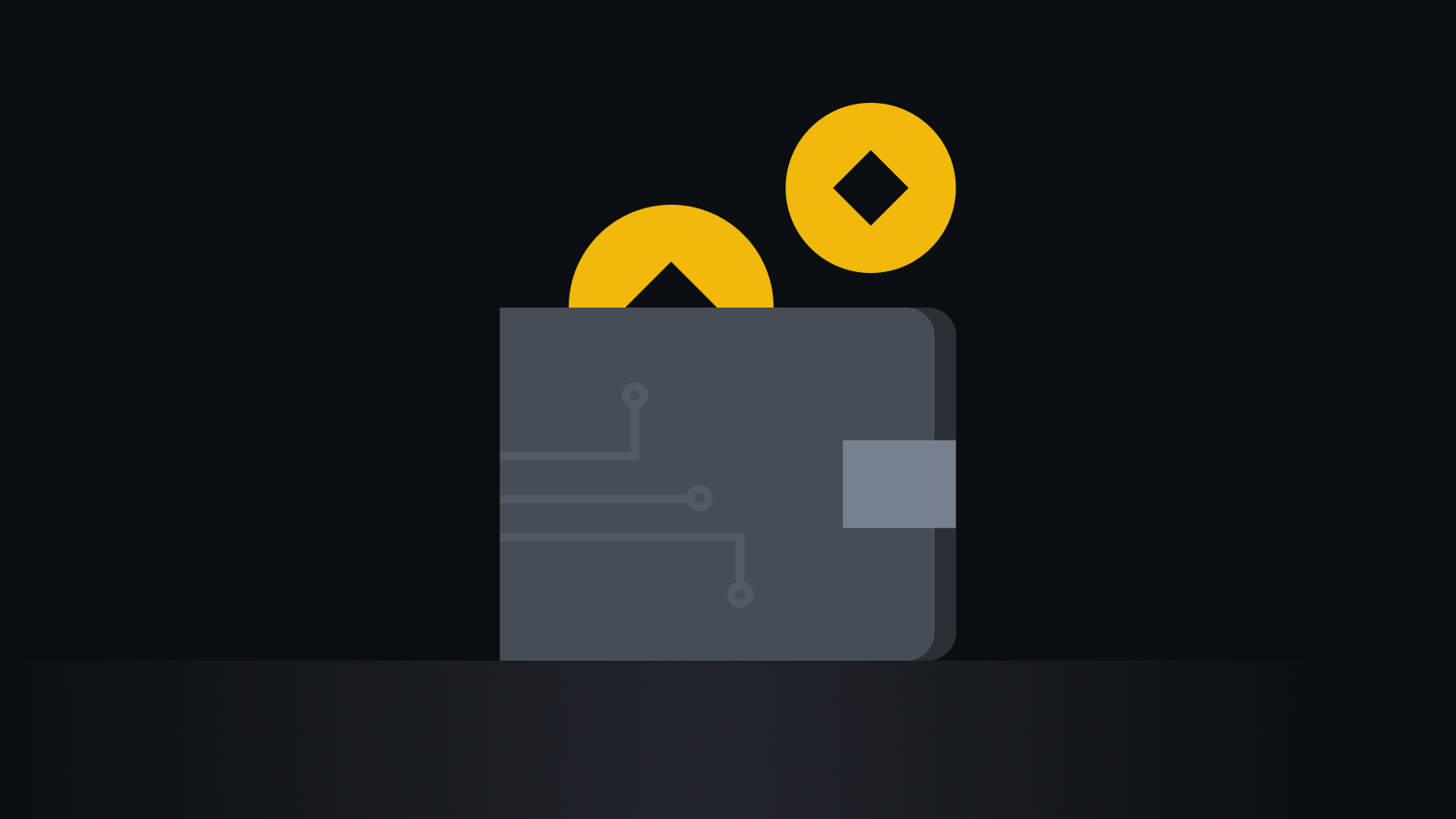 建立可靠数据生态